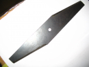 Нож кормоизмельчителя ИКБ-003 (для травы, длинный)